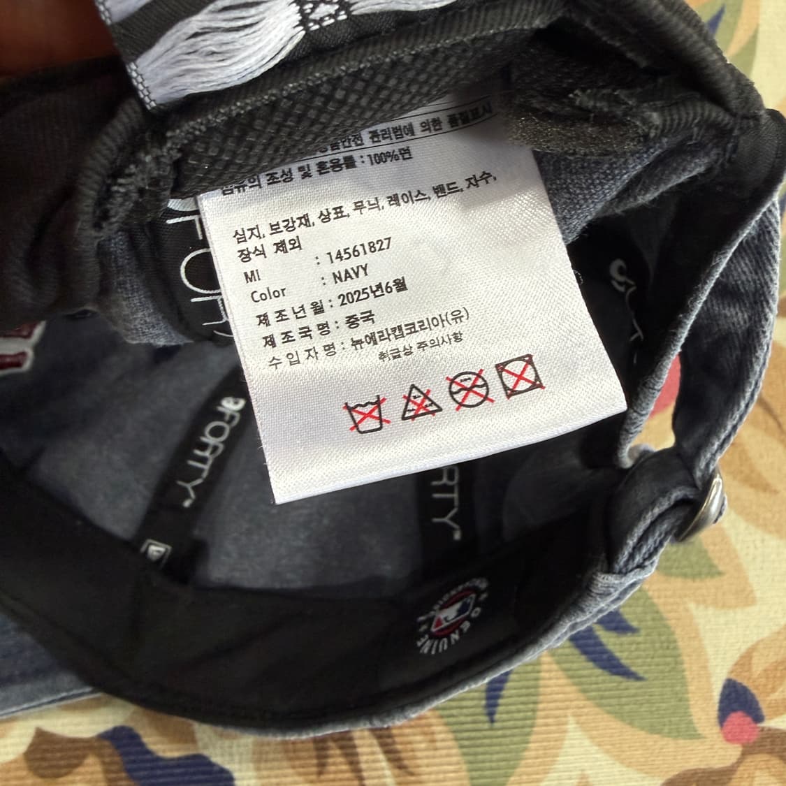 뉴에라 Newera 뉴욕양키즈 피그먼트볼캡 상품이미지6