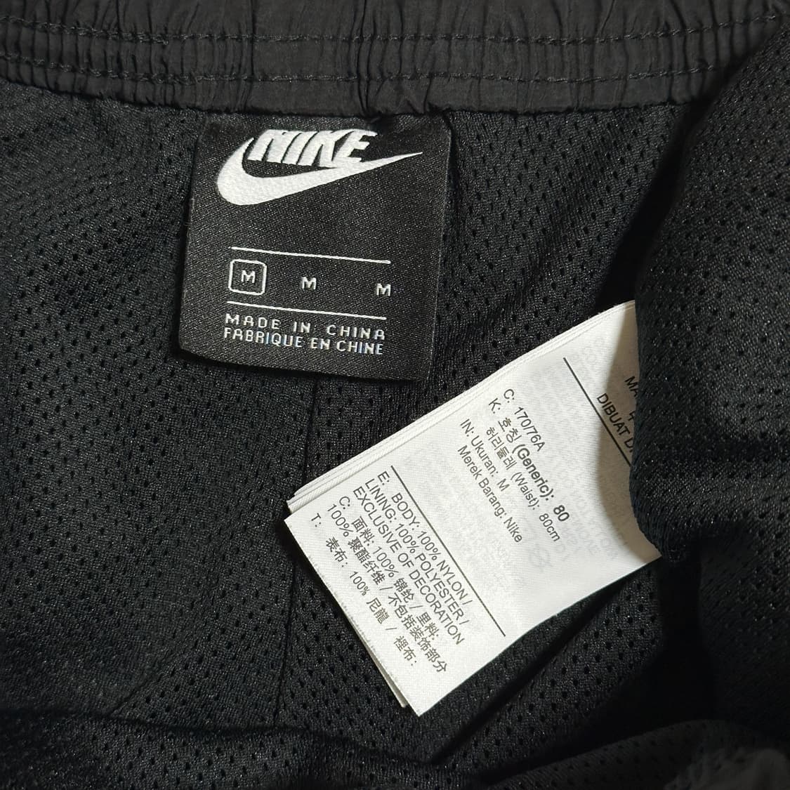 나이키 스우시 우븐 팬츠 상품이미지6