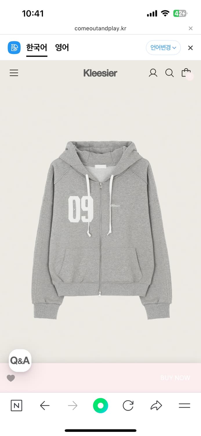 클리시어 클래식 09 넘버링 후드집업 그레이  상품이미지1