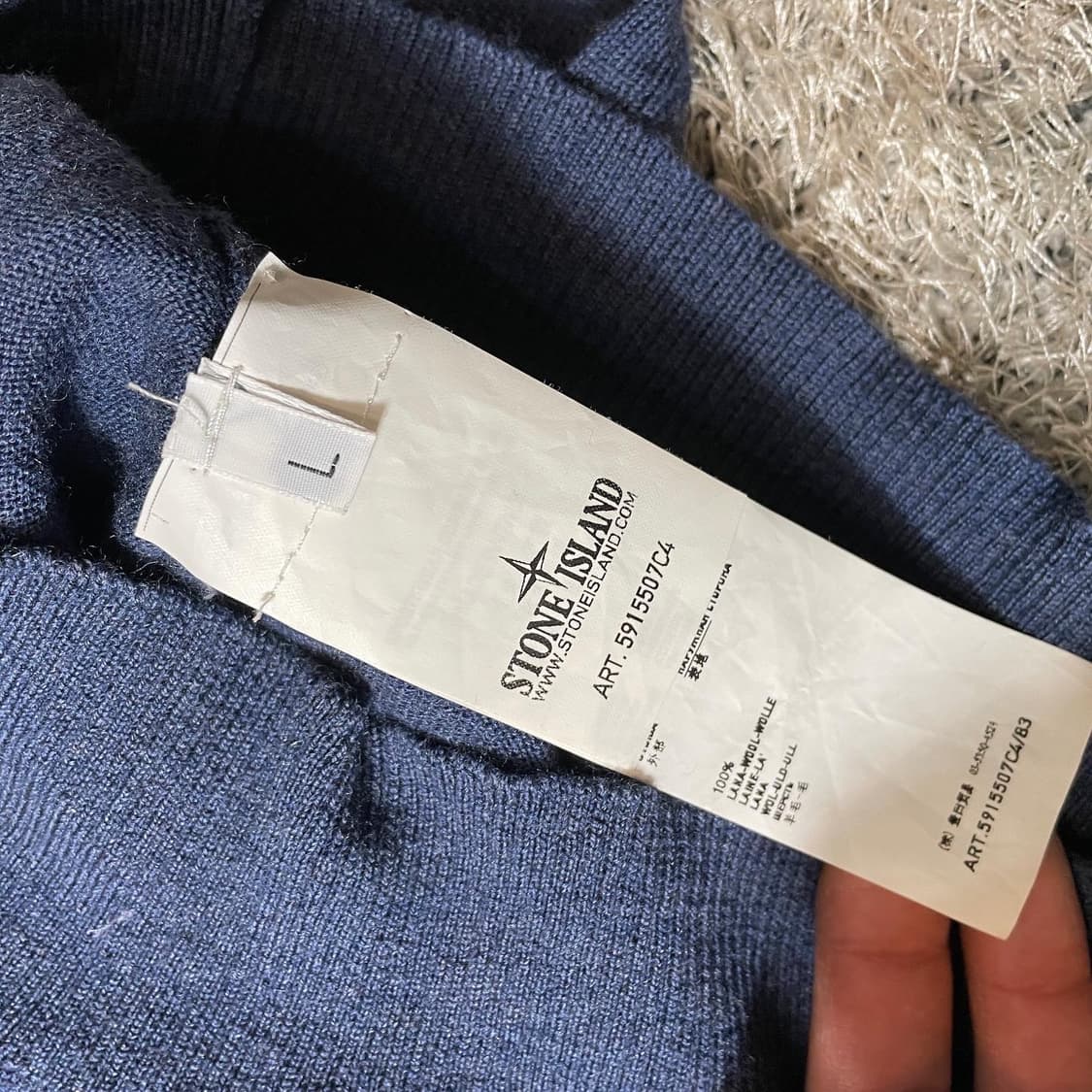 스톤아일랜드 13fw 브이넥 니트 상품이미지6