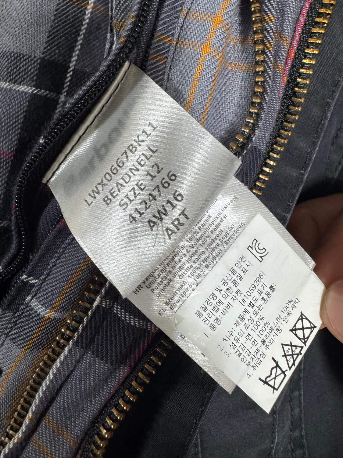 바버 비데일 논왁스자켓 여성 38 사이즈 (66사이즈) 상품이미지5