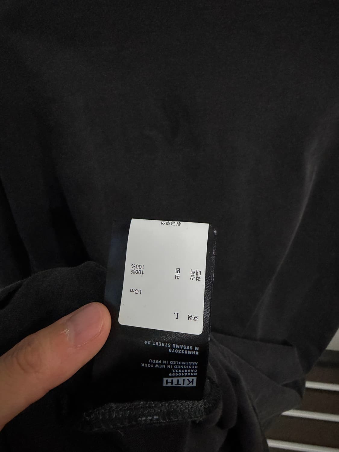Kith 세서미스트리트 쿠키몬스터 L 키스서울 상품이미지3
