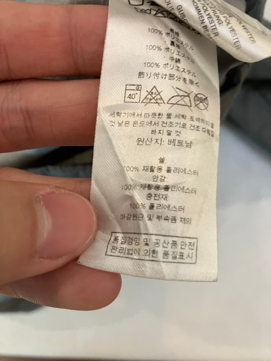 파타고니아 나노 퍼프 경량패딩 그레이 상품이미지6