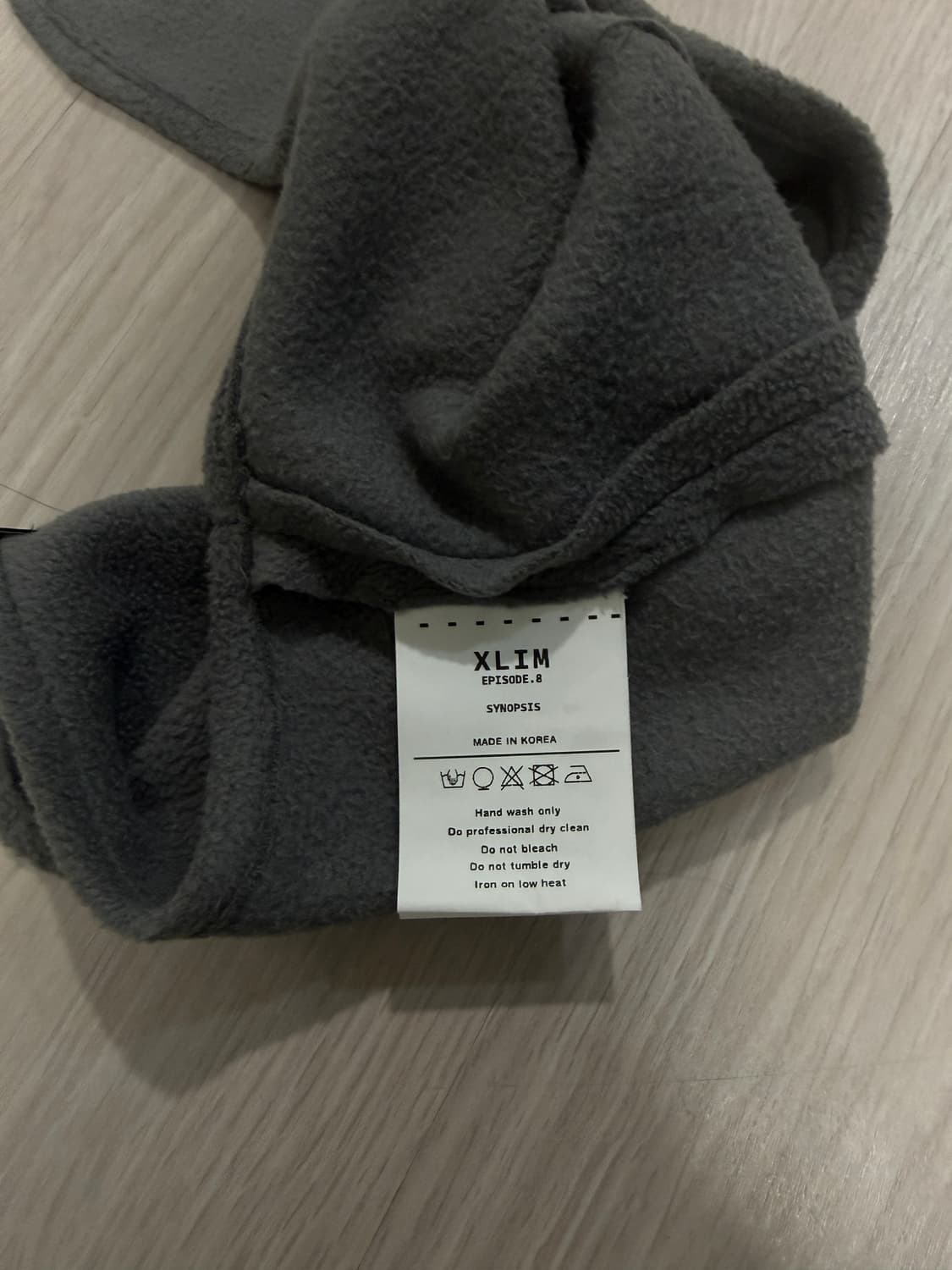 엑슬림 ep8 비니 상품이미지2