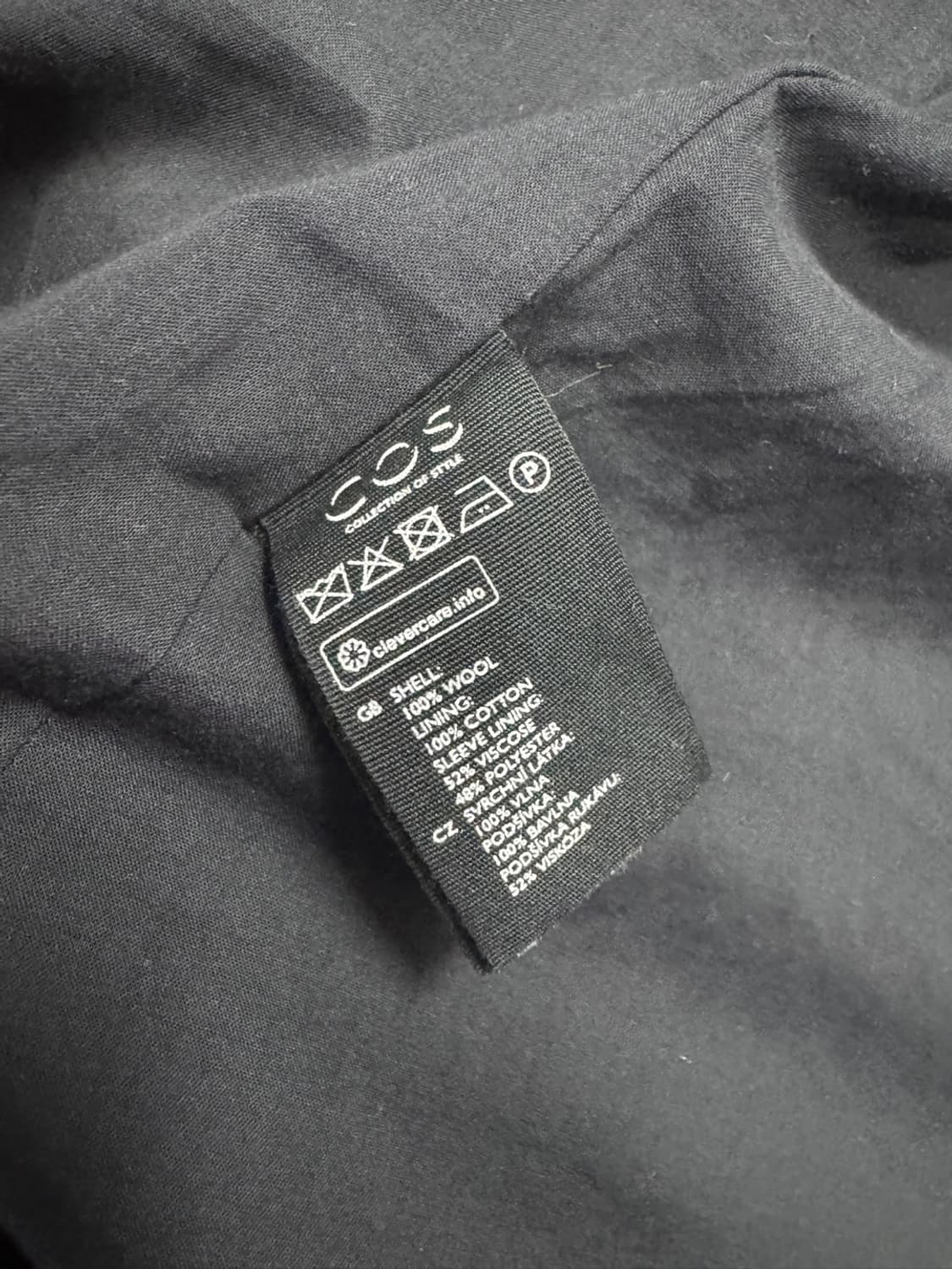 코스 상품이미지4