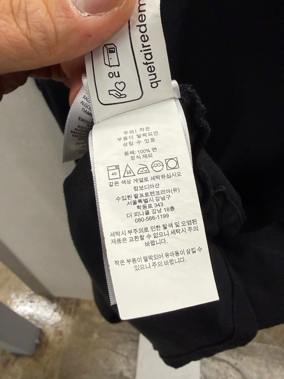 폴로 랄프로렌 커스텀 슬림핏 카라티 L 상품이미지5