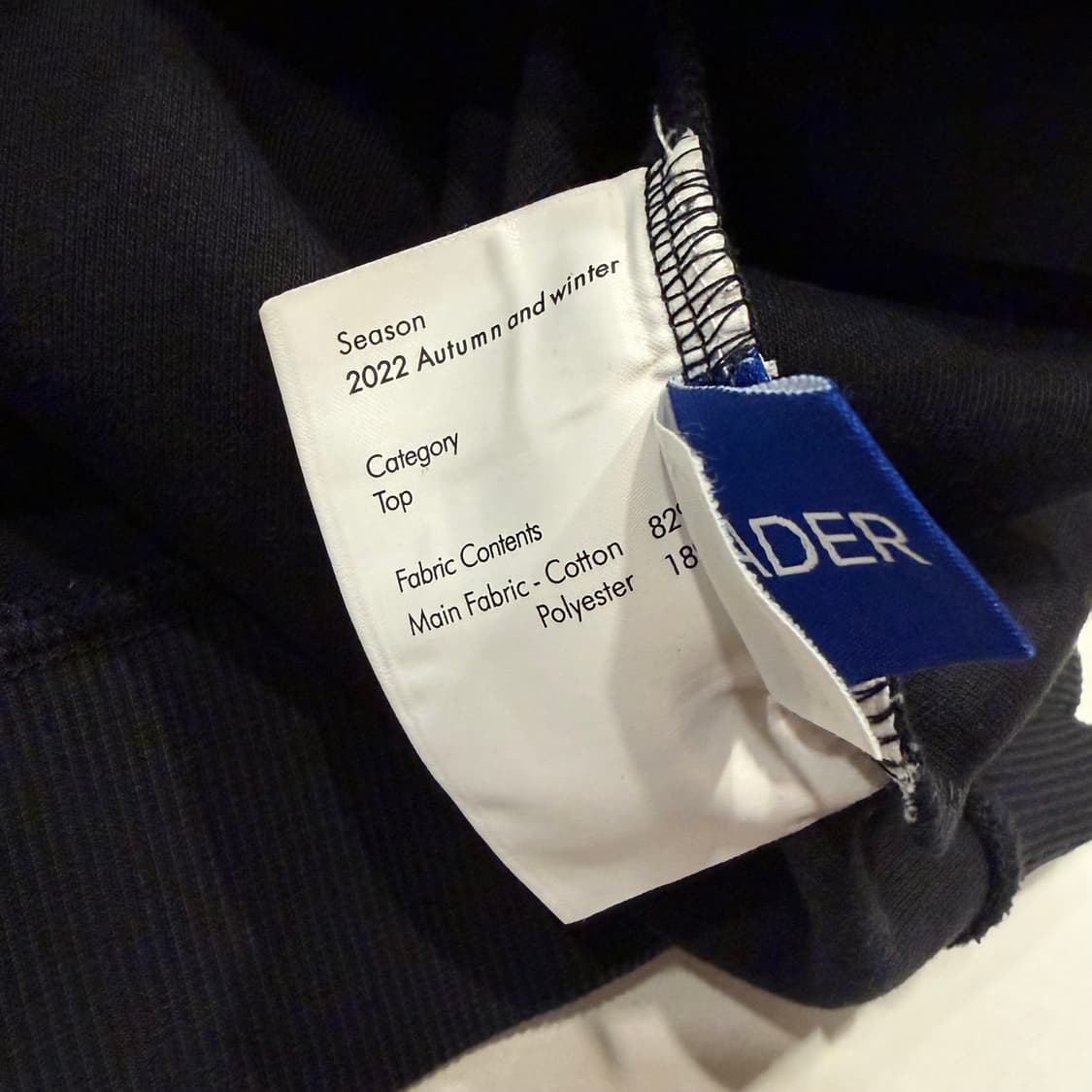 [A1] 아더에러 아더나이스 블랙 맨투맨 티셔츠 B311 상품이미지9