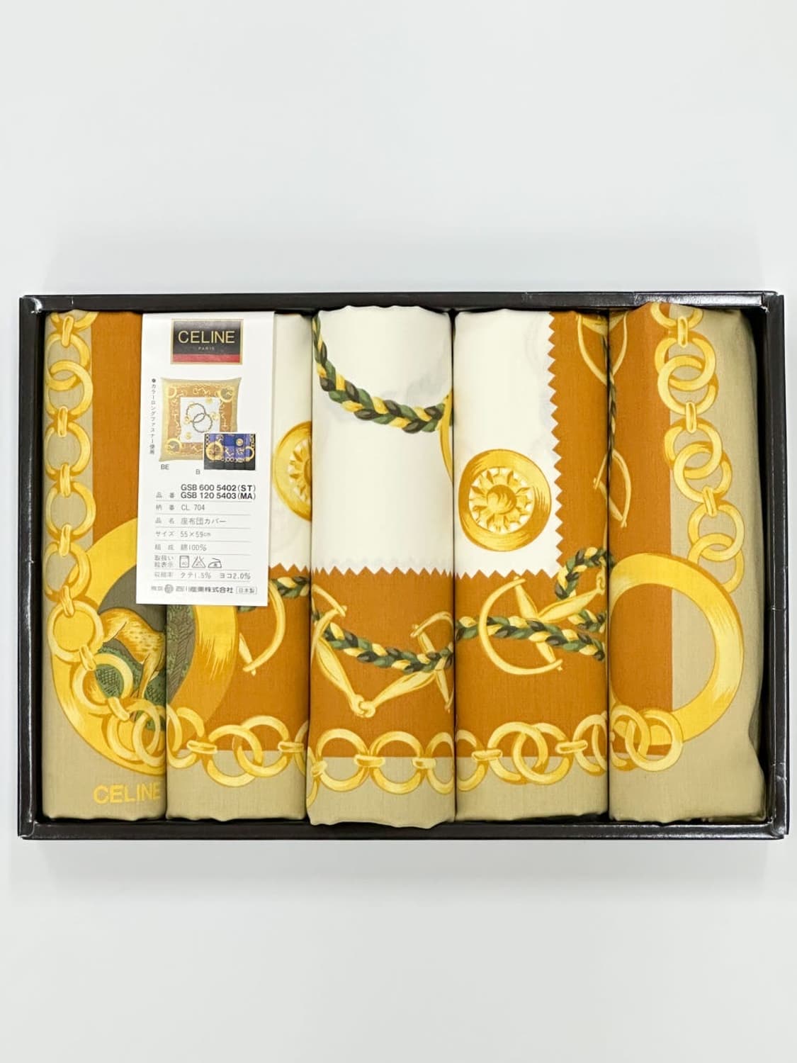 [새상품] celine / 셀린느 쿠션 커버 세트  상품이미지2