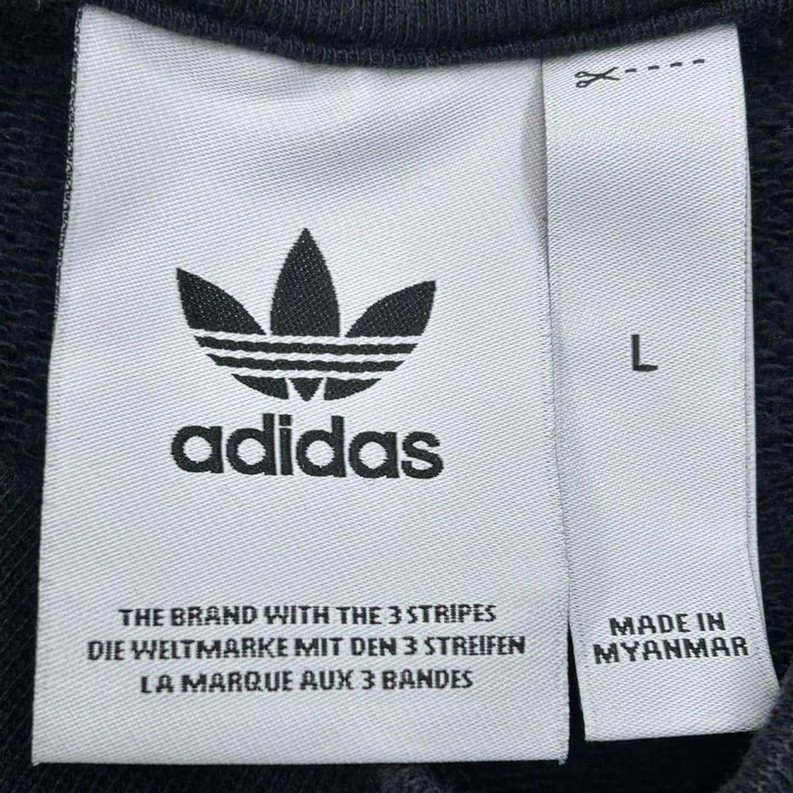 아디다스 센터 파이어버드 맨투맨 L 상품이미지6