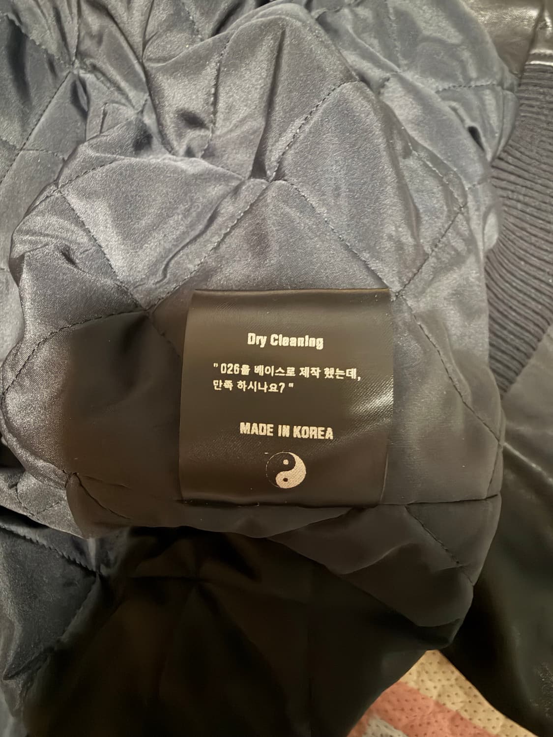 아워파스 033 레더 봄버 자켓 상품이미지5