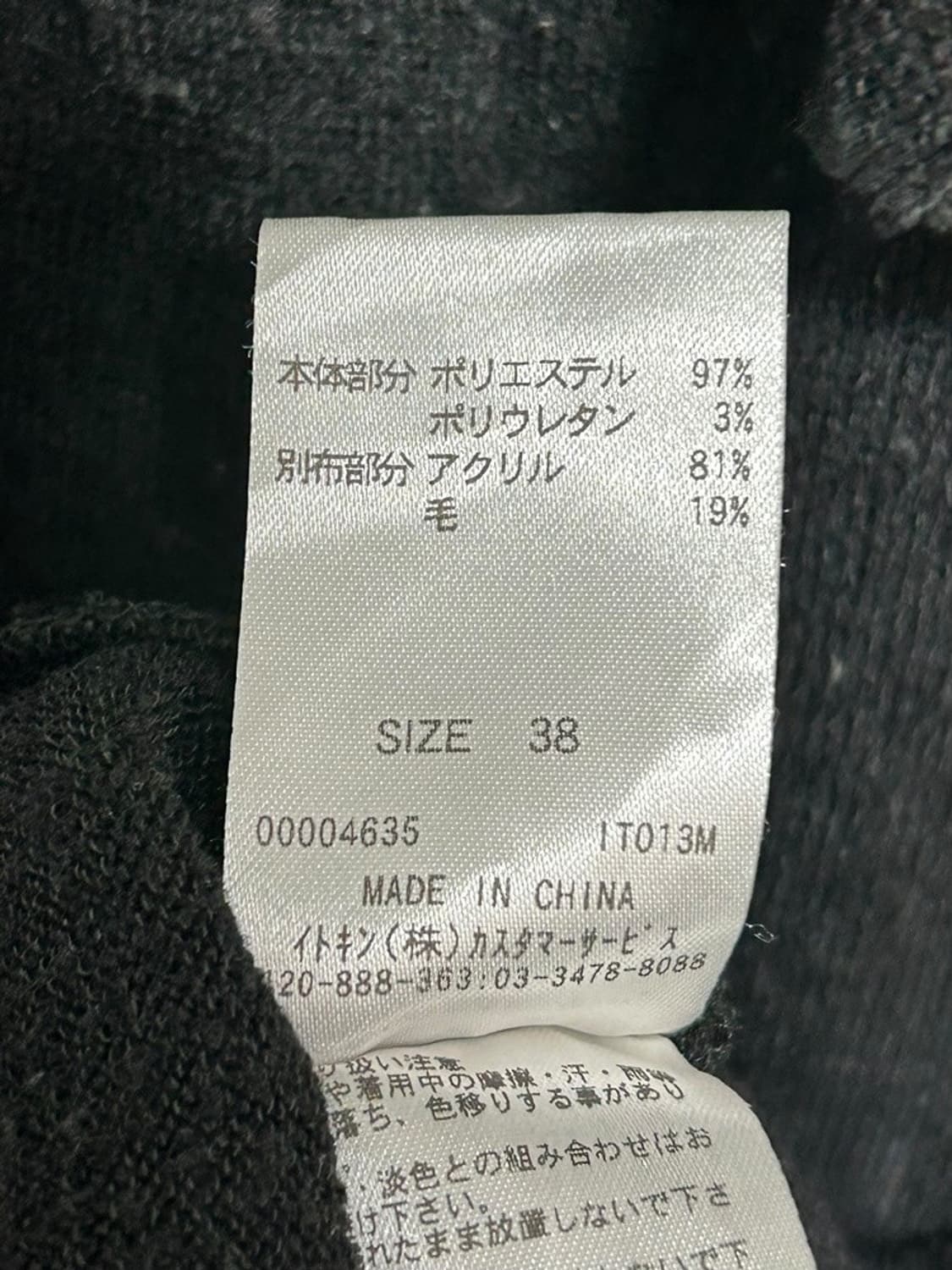 vtg top 상품이미지4