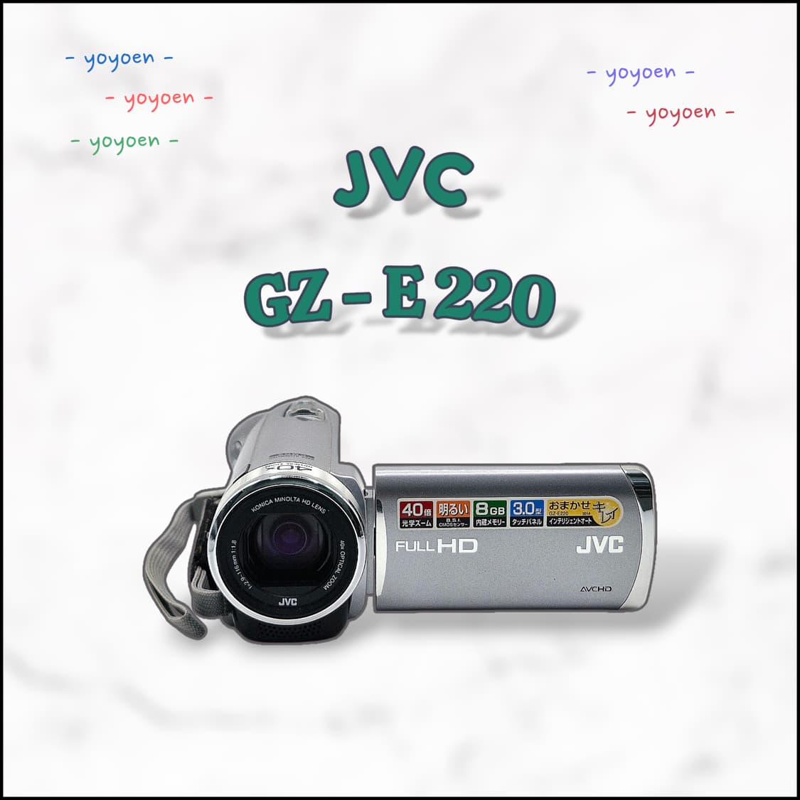 JVC GZ-E220 빈티지캠코더 [ 꾸미기 기능] 상품이미지1
