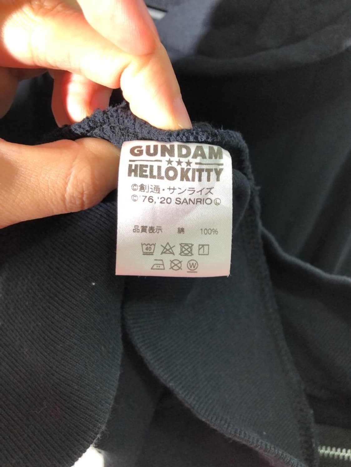 zaku x hellokitty 후드 집업 상품이미지4