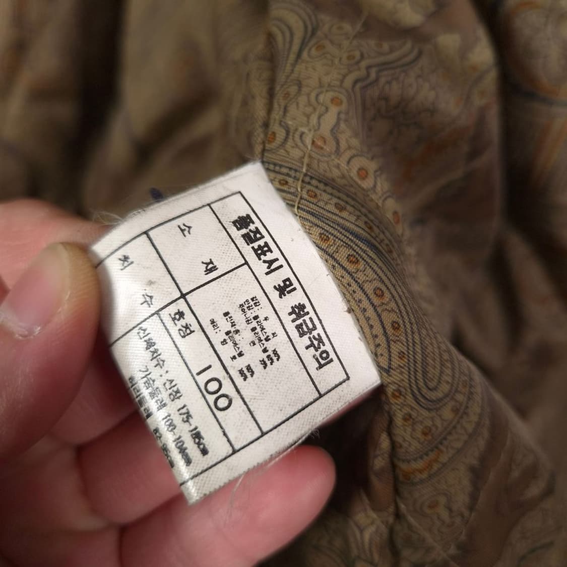 Scofield 빈티지 소가죽 양털 카라 레더 하프 코트 L 상품이미지7