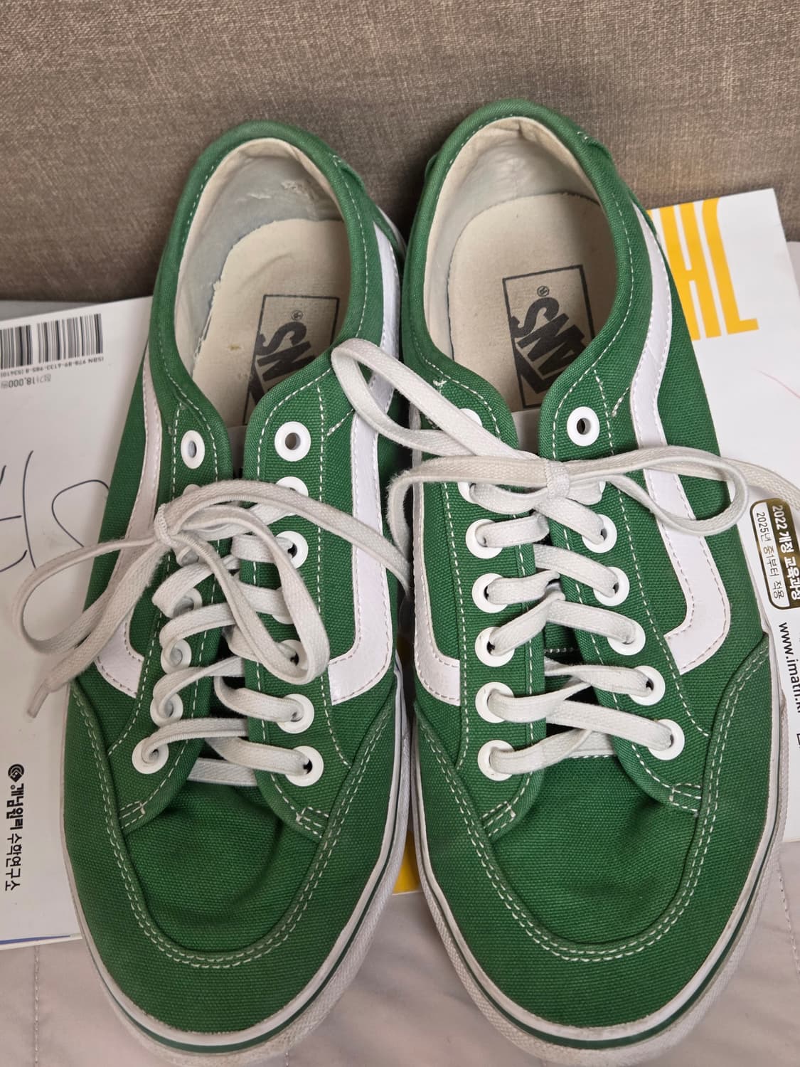 초록이 반스 상품이미지4