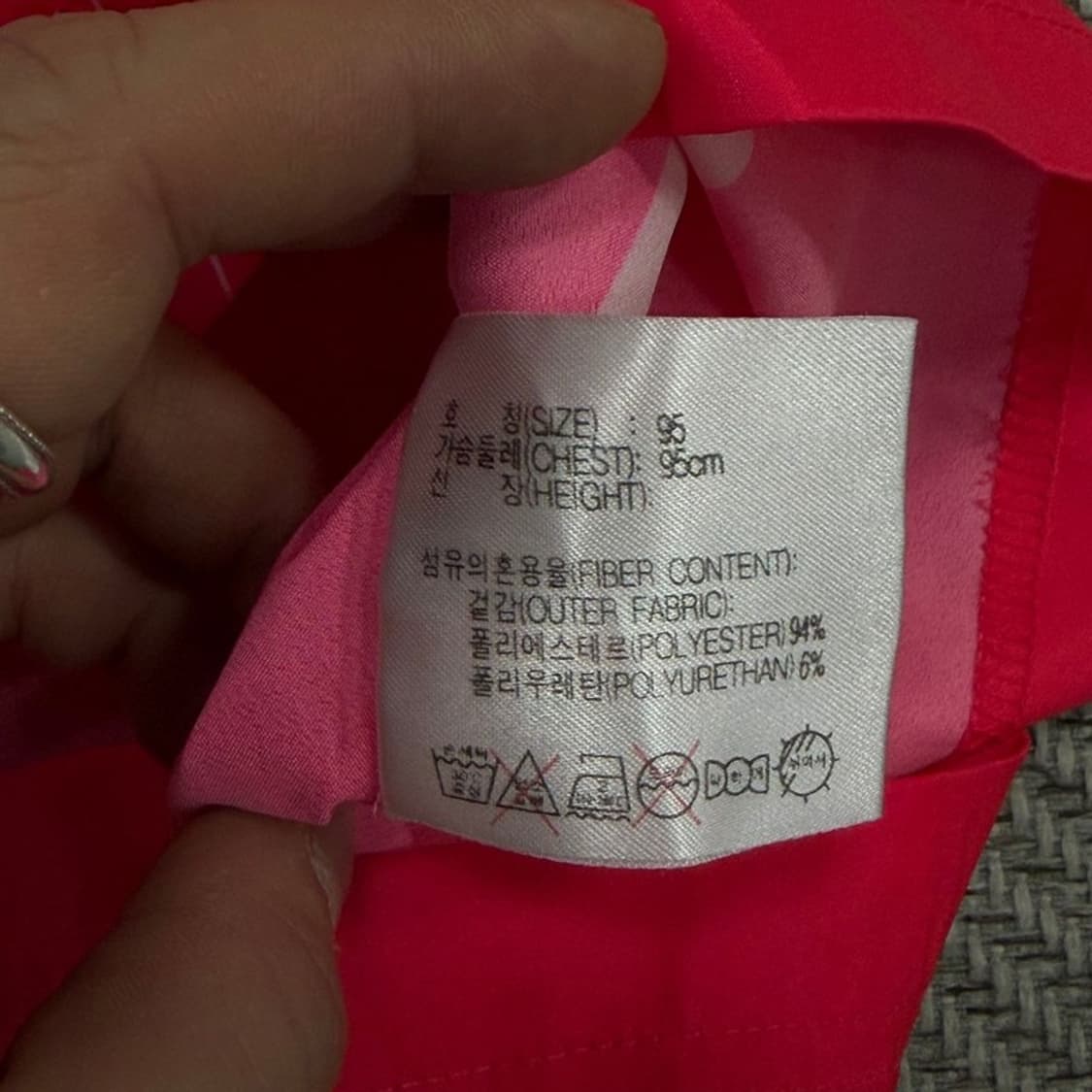  나이키 코리아 유니폼 v3260 상품이미지8