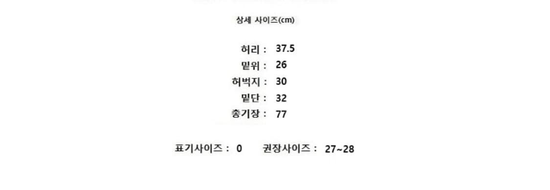 Theory 띠어리 상품이미지8