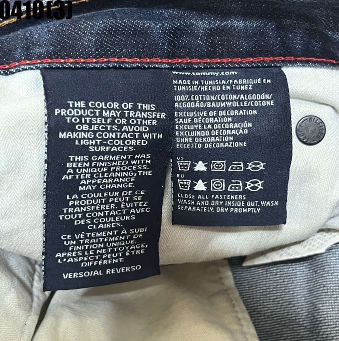 타미힐피거 청바지 상품이미지2