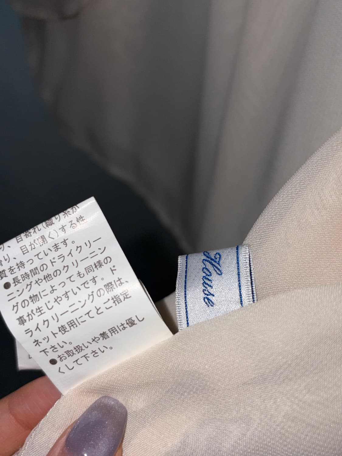 로맨틱 엔젤 볼레로 가디건 상품이미지6