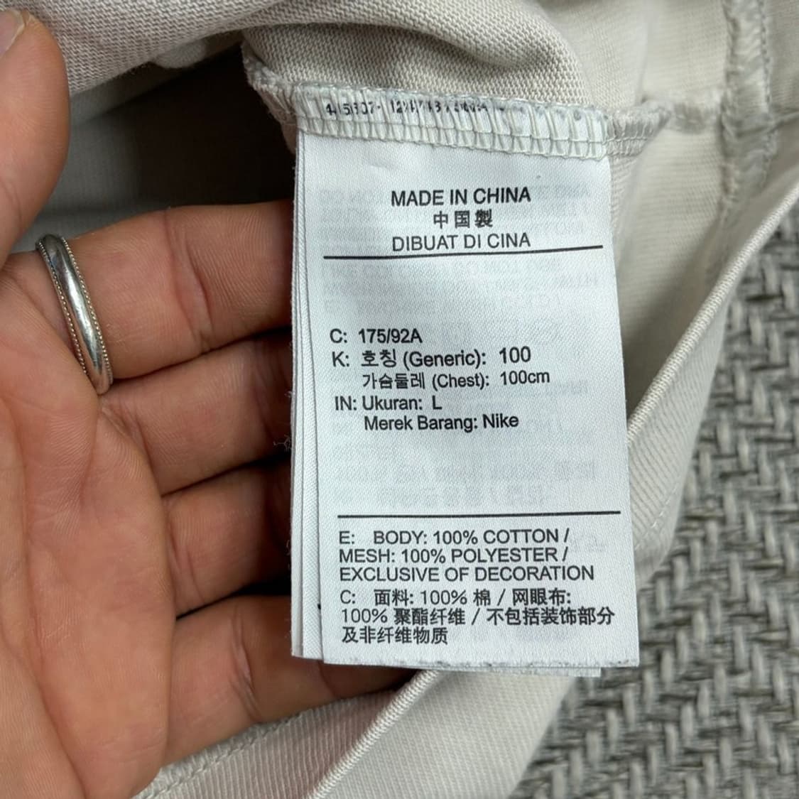 나이키 포켓 티셔츠 v4163 상품이미지9
