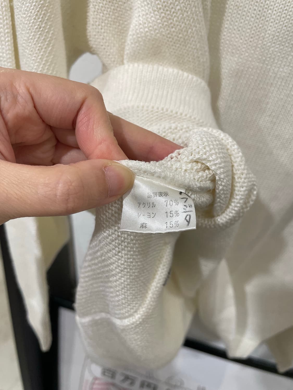 puppy dog cardigan 상품이미지10