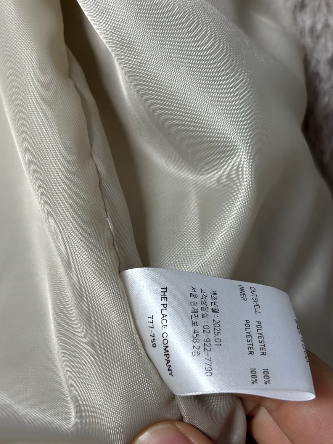 PLACE STUDIO 컬리 부클 헤비 소프트 후드 퍼 상품이미지10