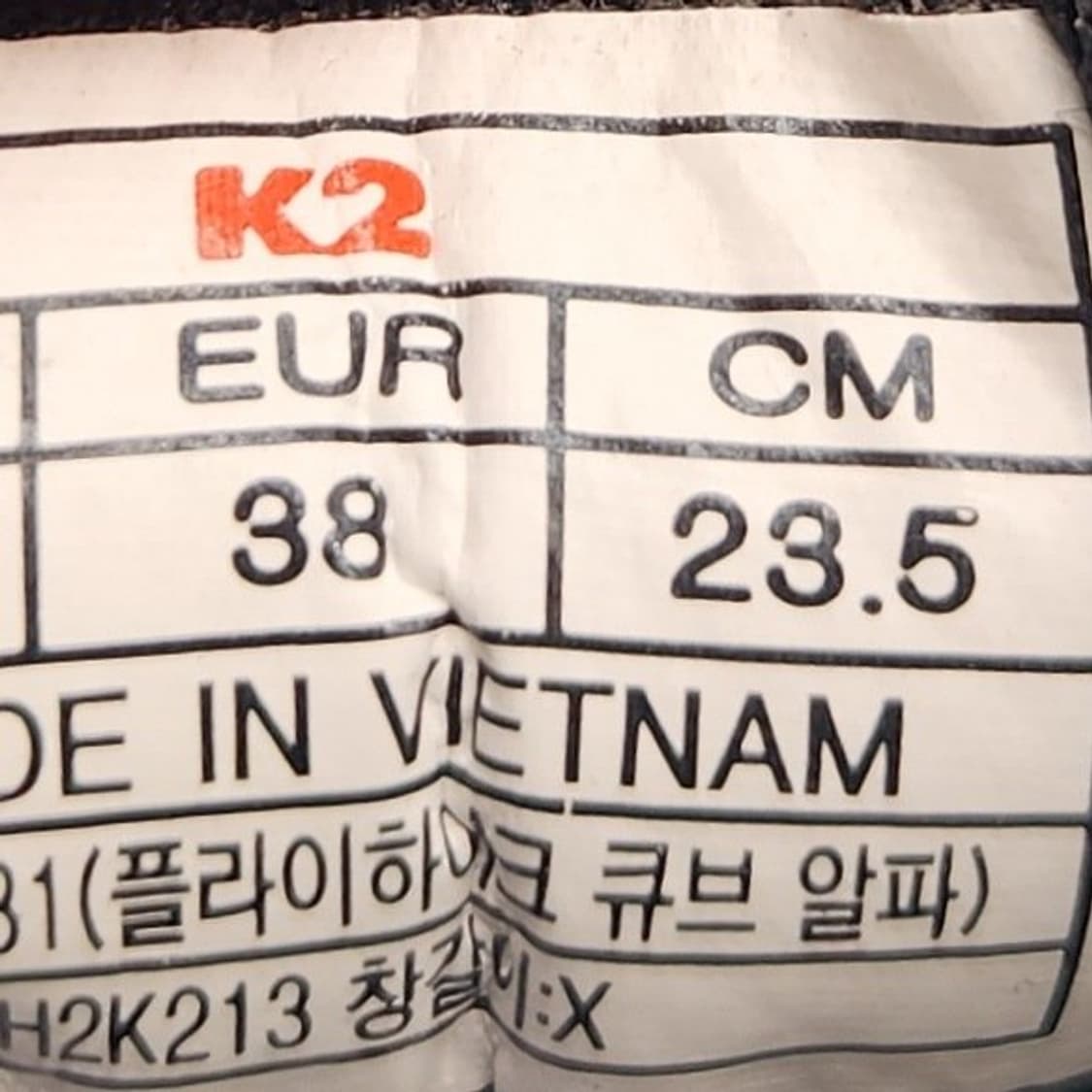 ee K2 플라이하이크 큐브 알파 여성트레킹화235 상품이미지6