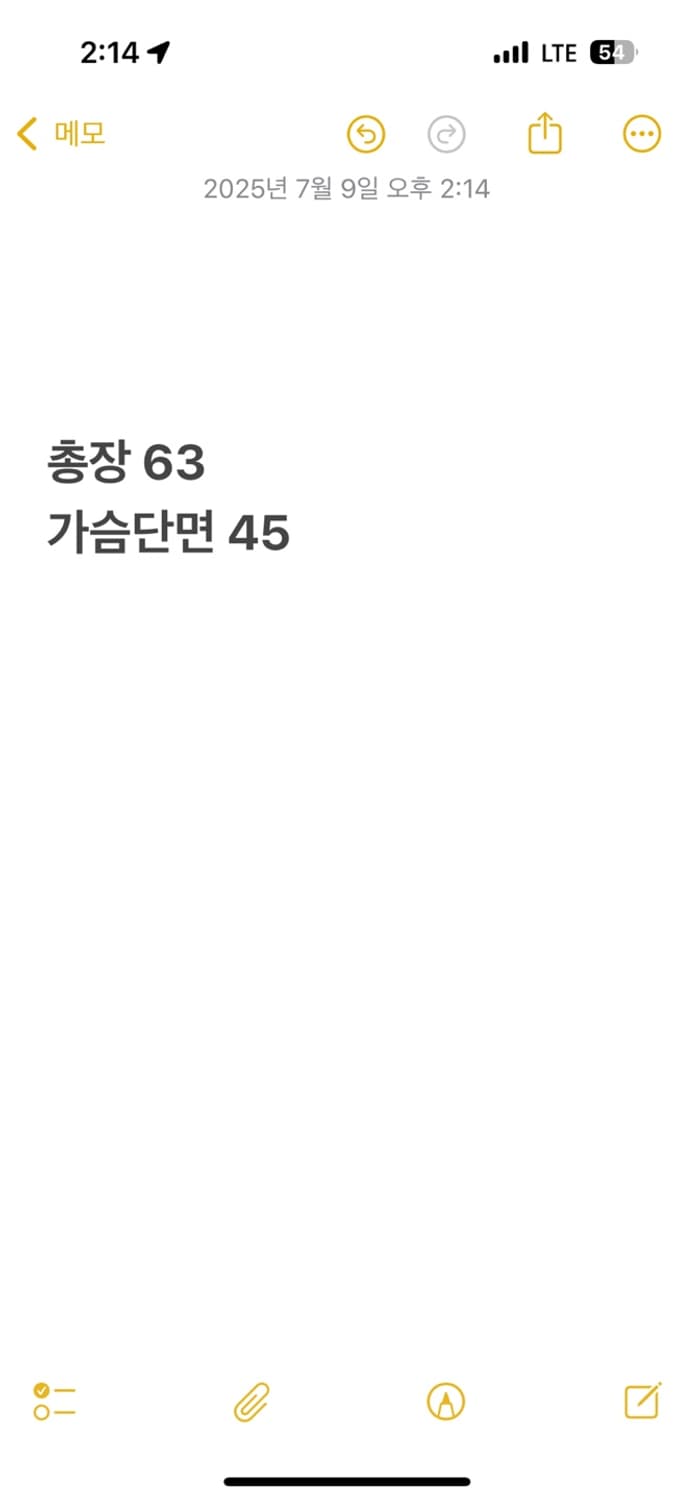 [ 정품/M,95 ] 타이틀리스트 나일론 긴팔 카라티 b15 상품이미지8