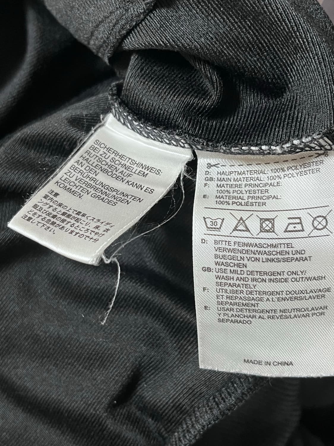 아디다스 시티카모 져지 M 상품이미지6