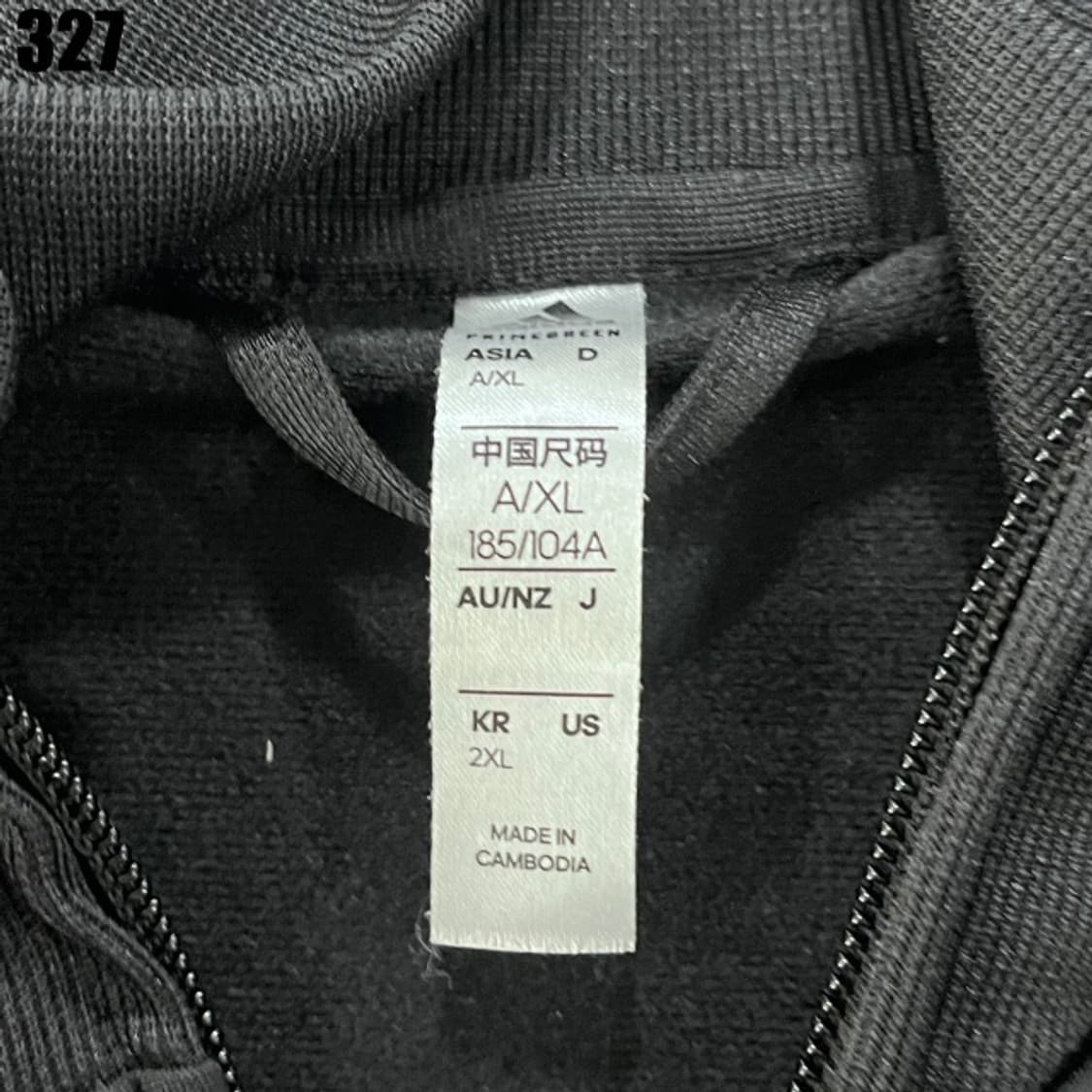 아디다스 트레이닝 집업  상품이미지2