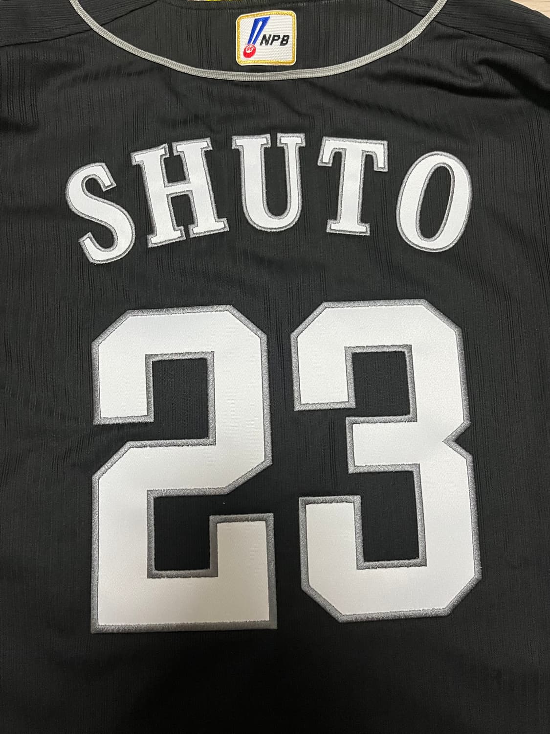 마제스틱 소프트뱅크 20주년 슈토 유토 정품 유니폼 상품이미지7