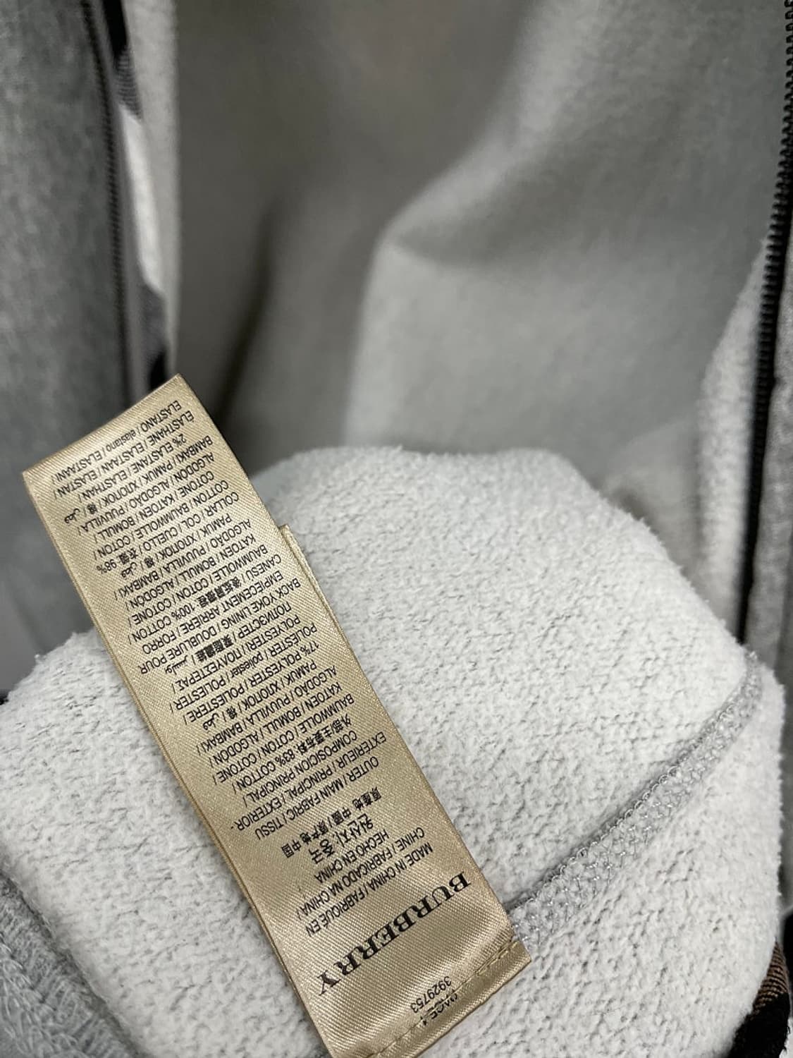 105) 버버리 런던 코튼 집업져지  상품이미지8