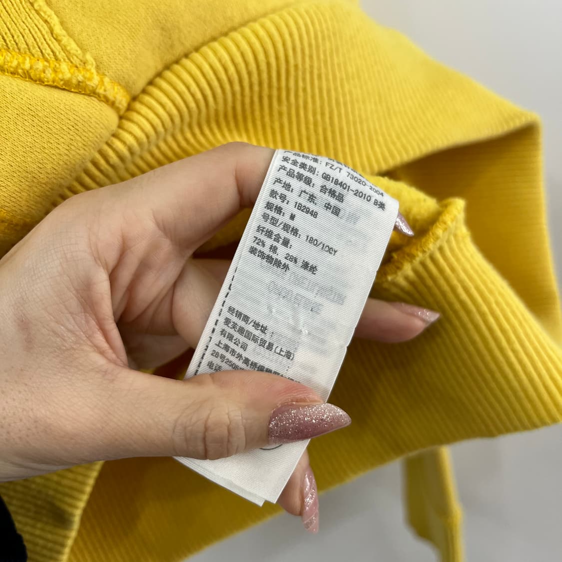 아베크롬비 자수로고 옐로우 후드티 상품이미지6