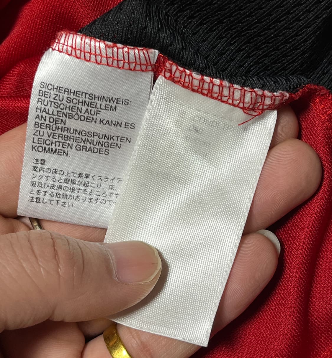 공용 아디다스 콘디 져지 트랙탑 파이어버드 90 상품이미지9