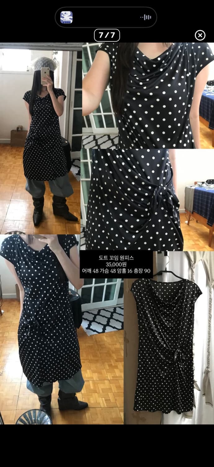 vintage dot pattern one-piece 상품이미지7