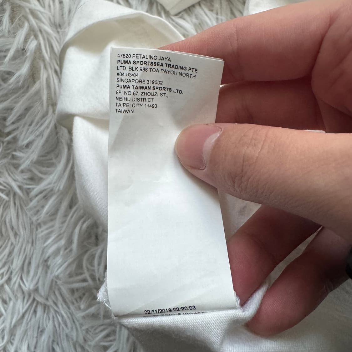 PUMA 일본빈티지 반팔 푸마 빈티지반팔 퓨마반팔 푸마반팔 l 100 상품이미지7