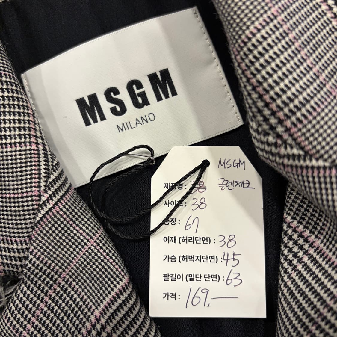 [38] MSGM 체크 더블 글렌체크 브레스트 자켓 수입택 C373 상품이미지4