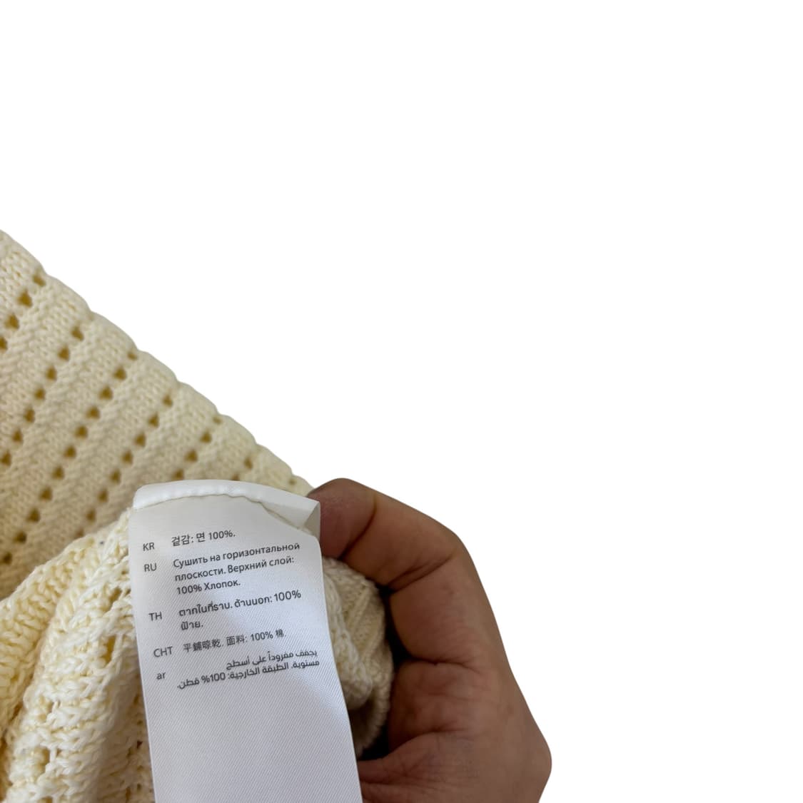 코스 오버사이즈 반팔 니트 상품이미지4