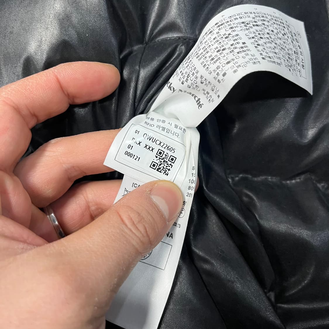  럭키 마르쉐 크롭 패딩 상품이미지7