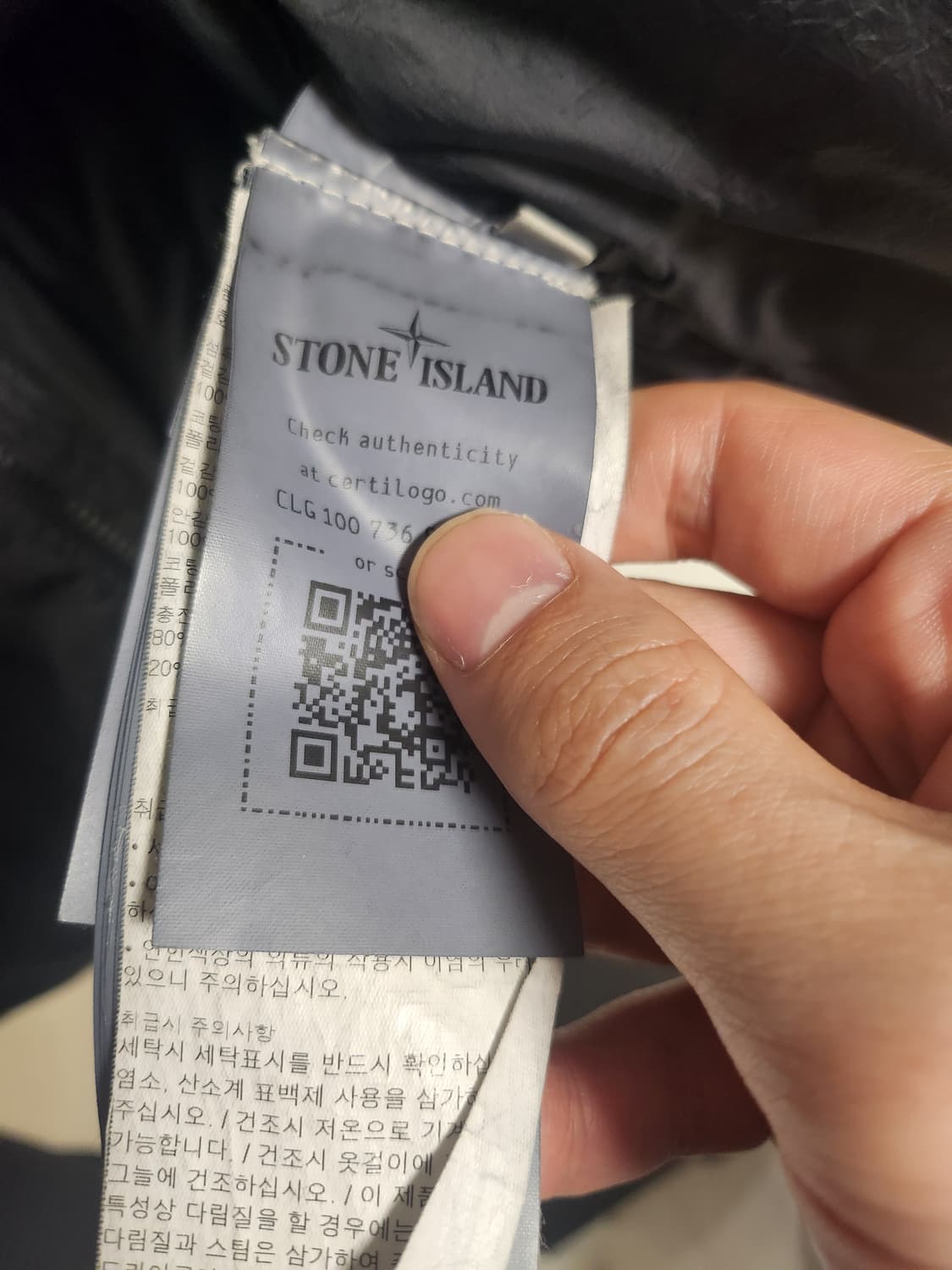 23fw 스톤아일랜드 크링클랩스 논후드 m  상품이미지4