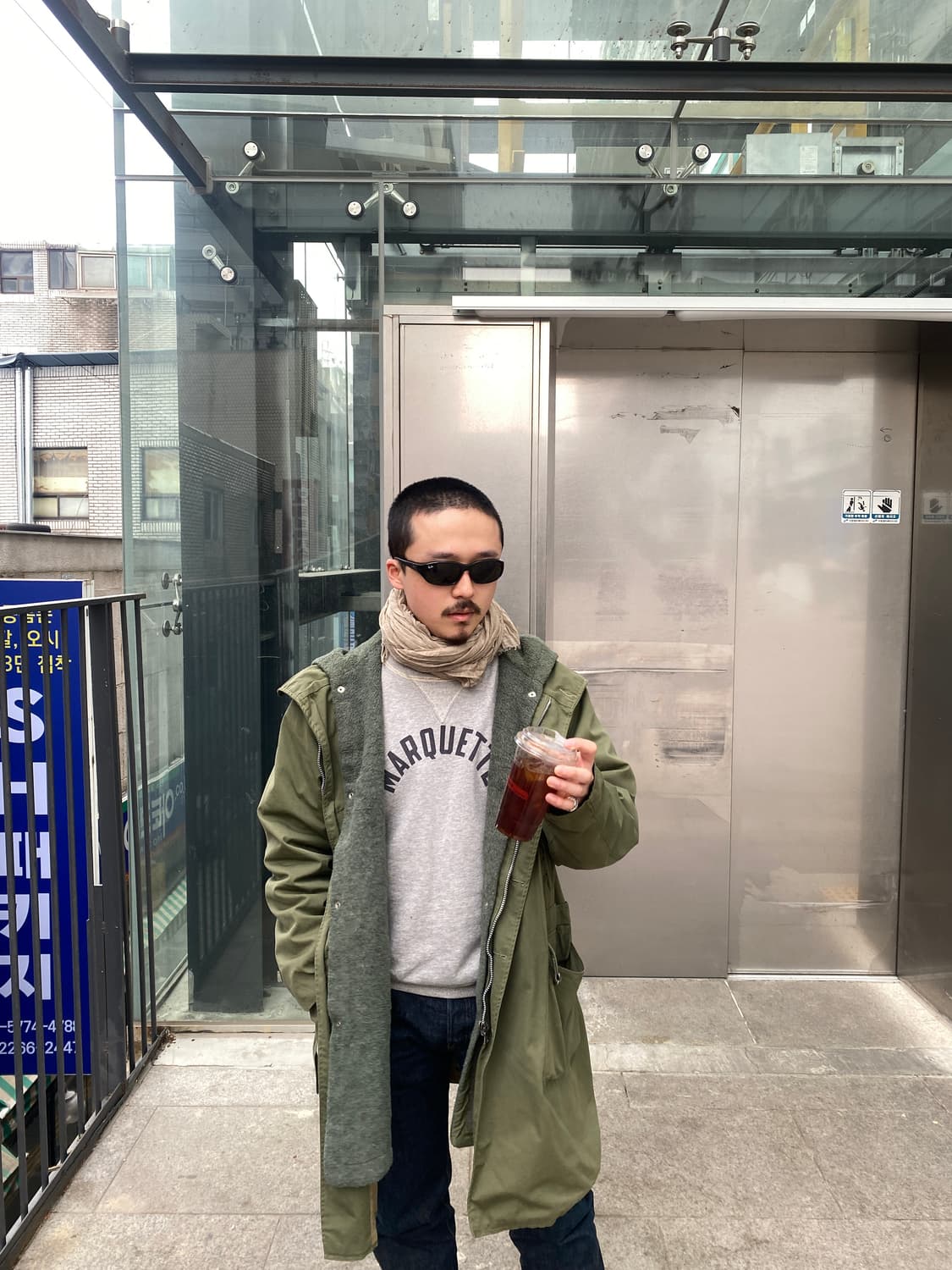 결제창 상품이미지8