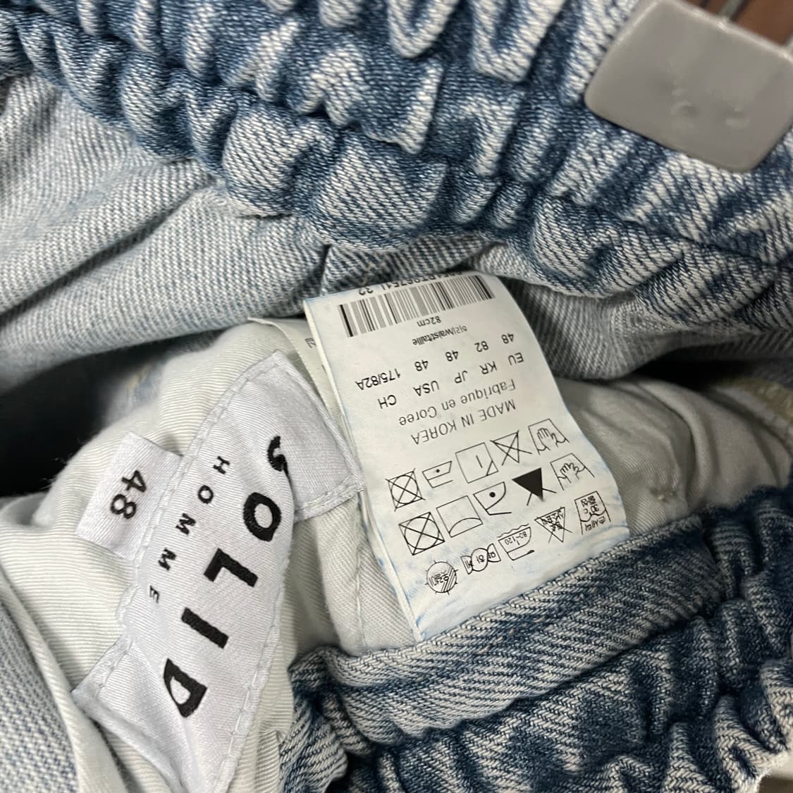 2025 솔리드옴므 데님 팬츠 48 상품이미지7