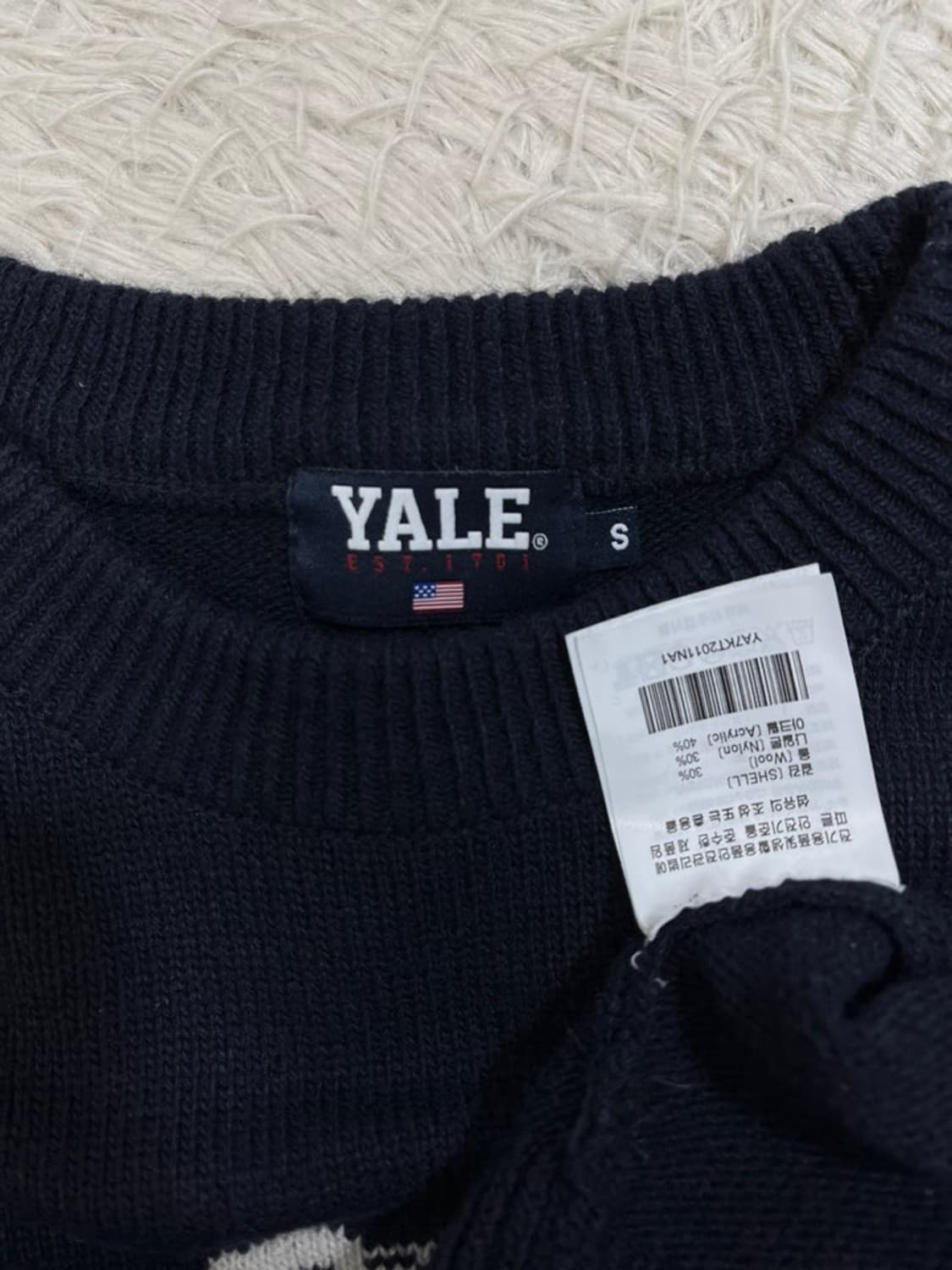 예일 니트 티셔츠/#2938 상품이미지4