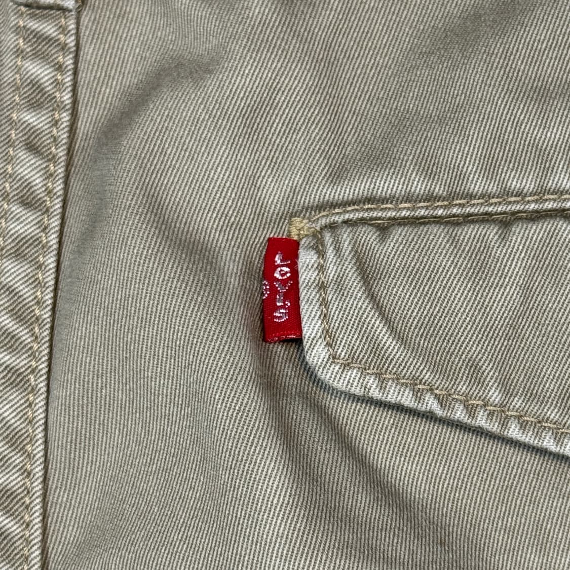 32inch) 리바이스 523 스트레이트 핏 코튼 팬츠 면바지 상품이미지3