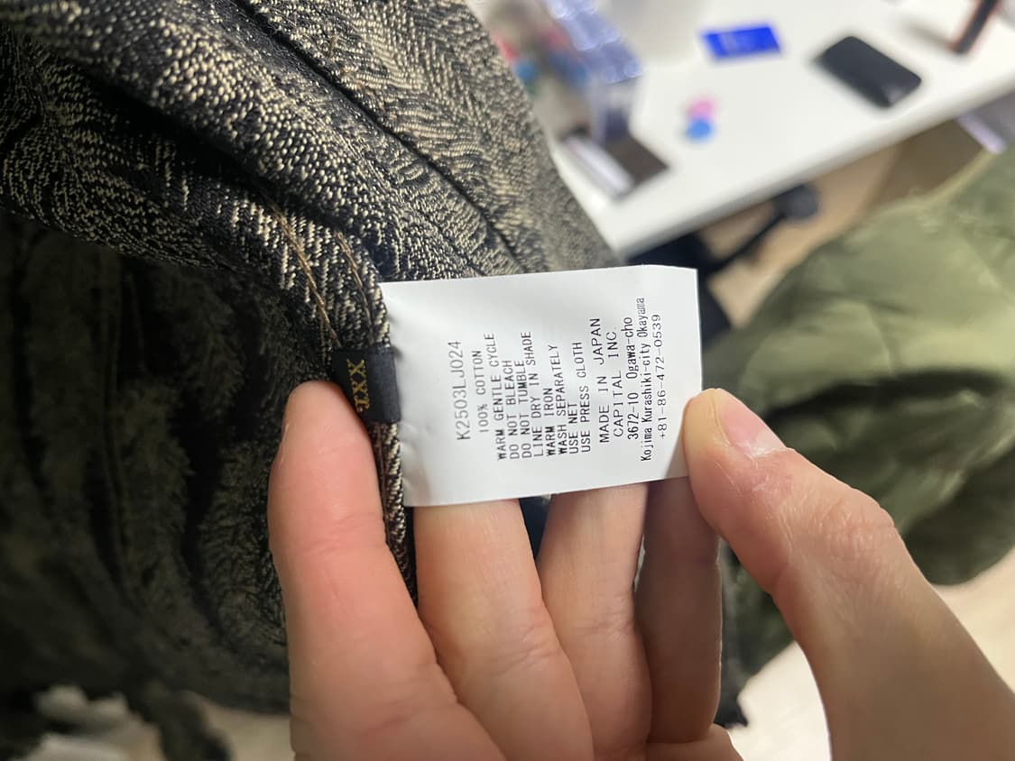 캐피탈 12온즈 맥파이 데님 3세대 자켓 블랙 베이지 상품이미지5