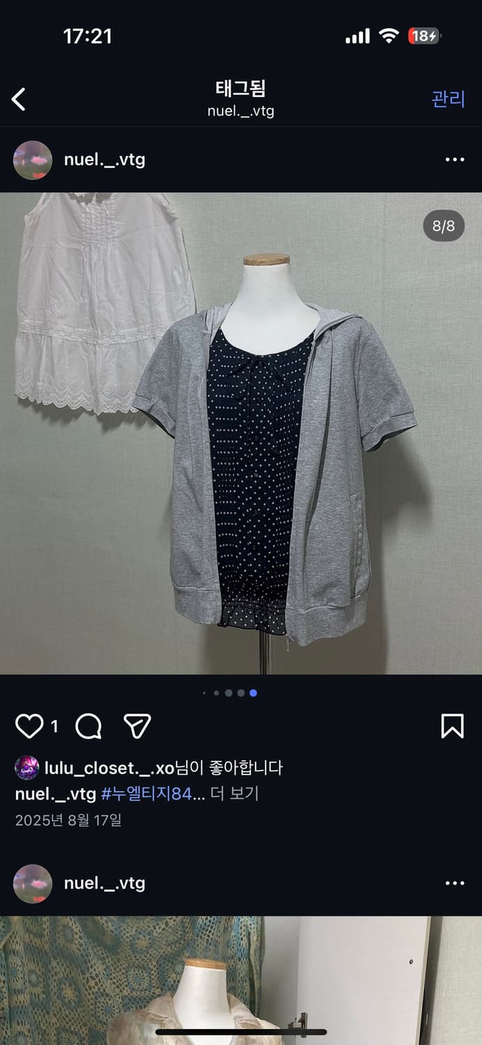 빈티지 네이비 도트 블라우스 상품이미지5