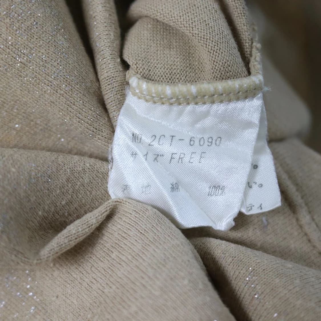 히스테릭 글래머 반팔 반크롭 티셔츠 66814 상품이미지8