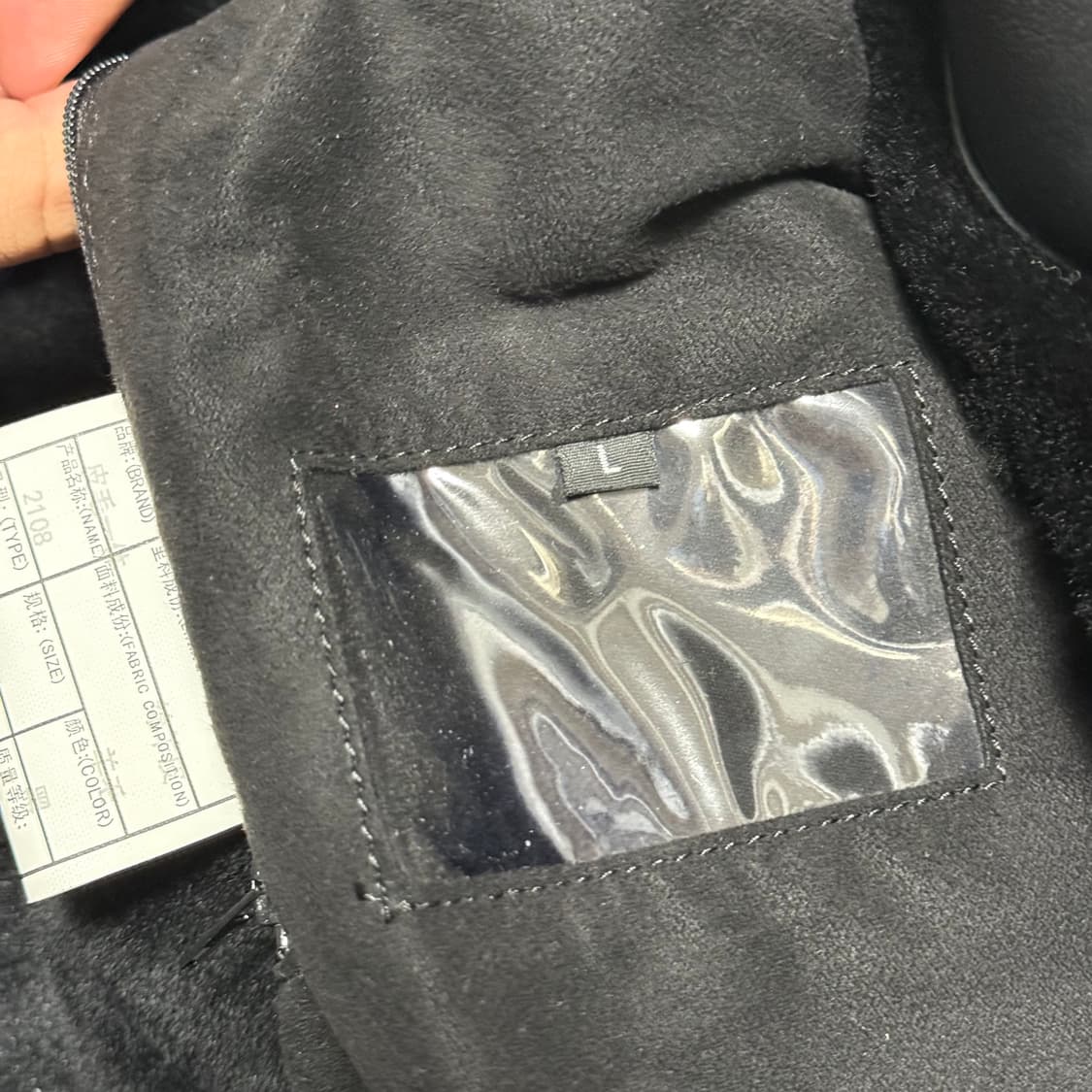 L vtg B-3 블랙 양가죽 무스탕 자켓  상품이미지6