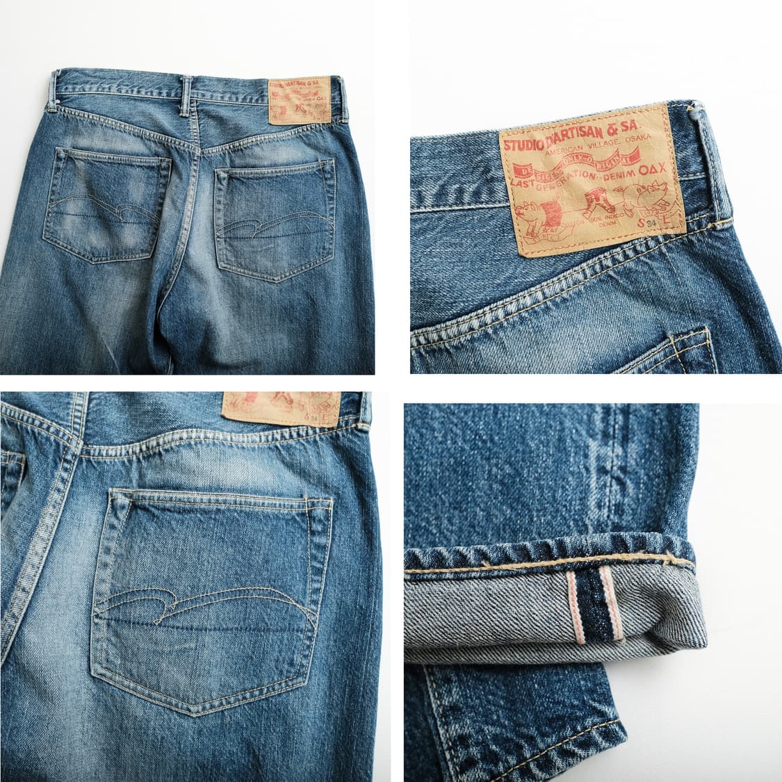 스튜디오다치산 D1844U 1950s 데님팬츠 34(32사이즈) 상품이미지10