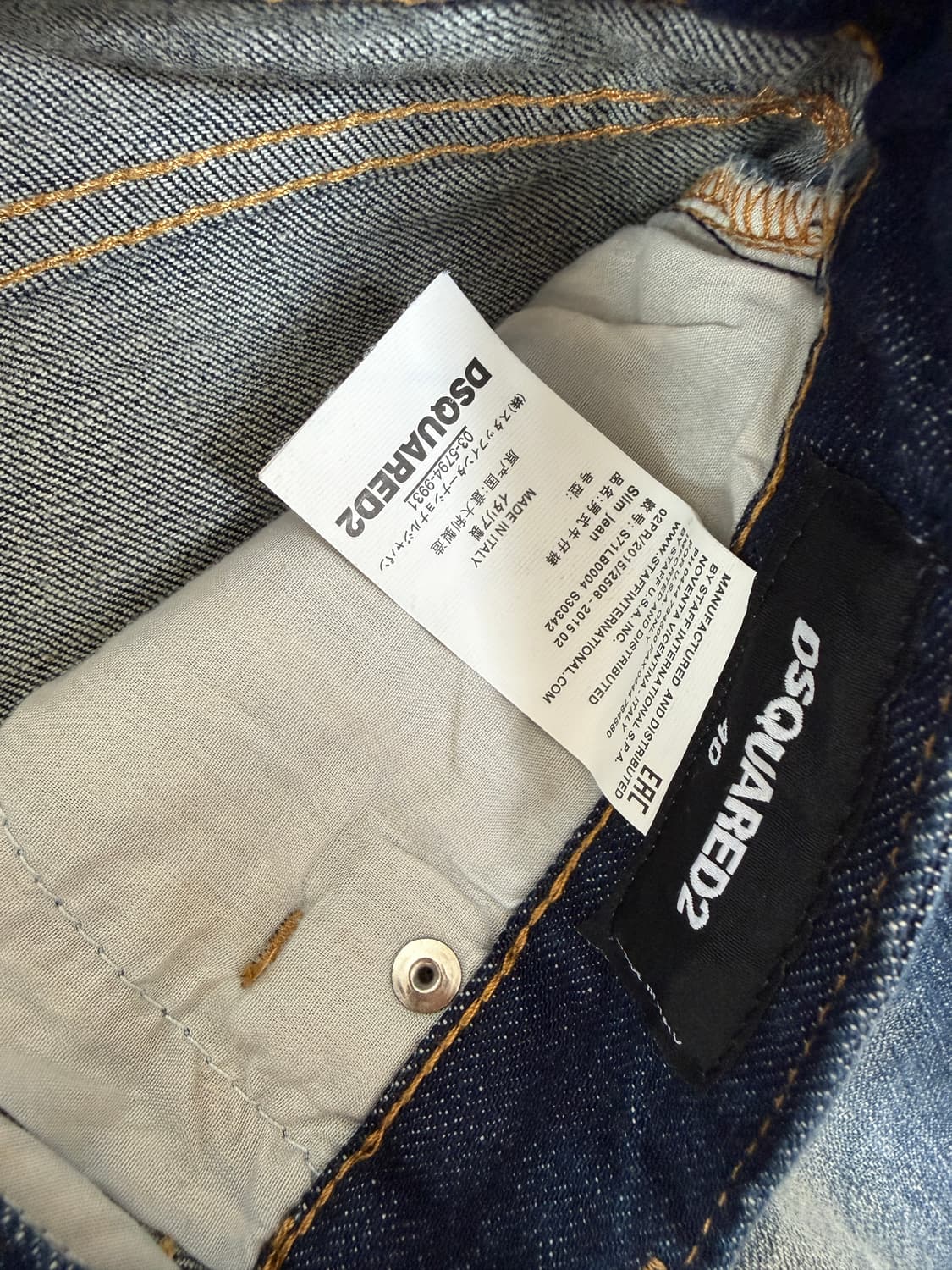 디스퀘어2 데님 상품이미지3